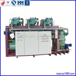 Industrial refrigeration system