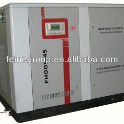 Industrial Screw Air Compressor