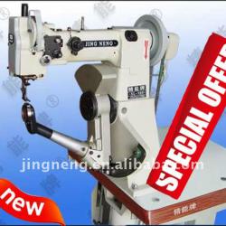 industrial sewing machine