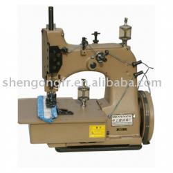 Industrial sewing machine GN20-2A Binding Machine