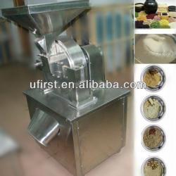 Industrial Stainless Steel Grain Mill