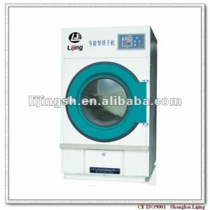 Industrial Steam Dryer(ISO,CE)