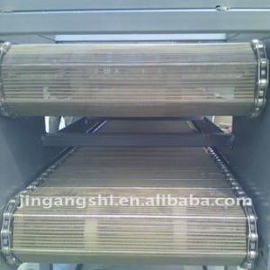 industrial vegetable dryer/fruit and vegetable dryer