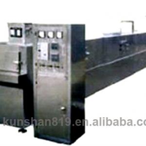 infrared quartz channel sterilizing oven