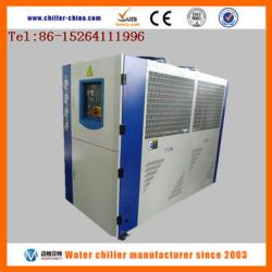 Injection molding use water chiller air cooled box type (1 ton -50 ton)