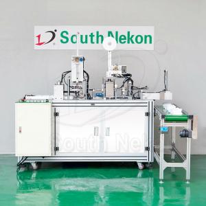 Inner Ear-loop Face Mask Making Machine supplier