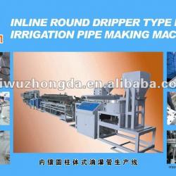 inner inlay round style drip irrigation pipe production line