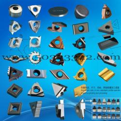 insert,indexable insert, carbide insert