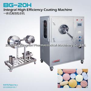 Integral High-efficiency Coating Machine