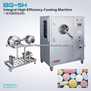 Integral High-efficiency Coating Machine