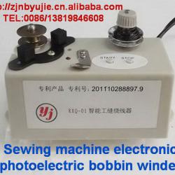 Intelligent sewing bobbin winder machine parts