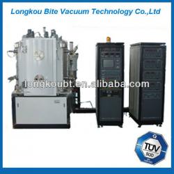 Intermediate frequency multifunction coating machine