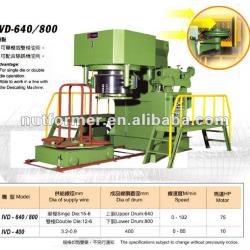 Inverter Vertical Type Wire Drawing Machine (Double Deck)