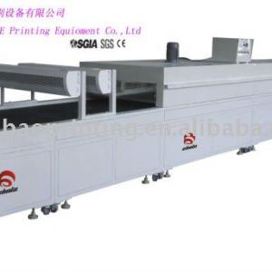 IR Far Infrared Ray Tunnel Dryer Machine