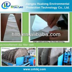 iron ore filter cloth/disc filter fabric for phosphate filtration/Disc filter cloth/table filter cloth