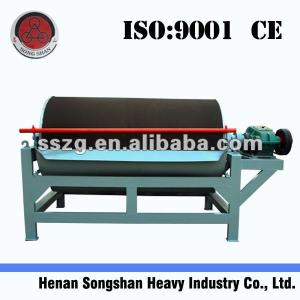 Iron Ore Magnetic Separator