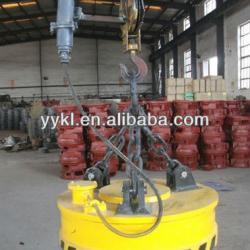 iron Scraps Lifting electric Magnet MW5 Series