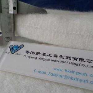 Ironer Monoturn Needled Felt(20mmT)