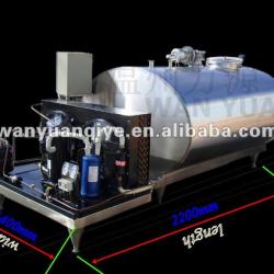 isnulated milk cooler milk cooling machine