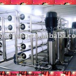 ISO low-carbon technology water treatment treatment