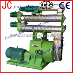 ISO9001 Poultry feed pellet machine /feed pellet mill