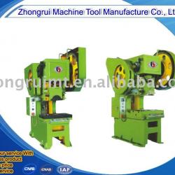 J21-100T Hydraulic Punch power press machine