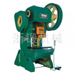 J23 punch Press