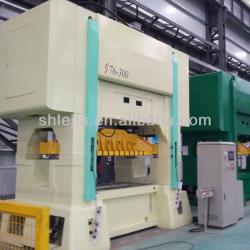 J76 Series Punching Line of Straight Side High-Speed Double-Crank Precision Press