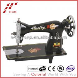 JA2-1HOUSEHOLD SEWING MACHINE