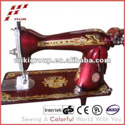 JA2-2 HOUSEHOLD SEWING MACHINE