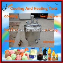 Jacketed ice cream aging tank/cooling and heating tank