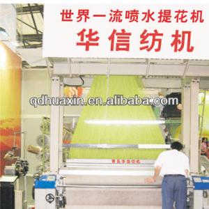 jacquard looms machine price