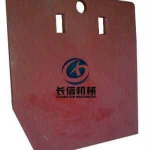 jaw crusher plate