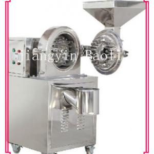 JB model Powder Pin Mill Machine for Sale