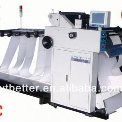 JB450PY-III multifunction bill making machine