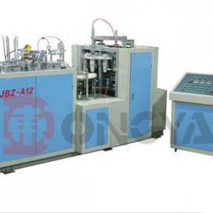 JBZ-A12 Singe-side-PE-coated Paper Cup Making Machine/Forming Machine