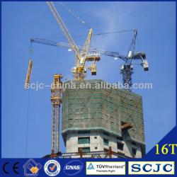 JCD260 Luffing Jib Tower Crane+16T+CE/ISO/Third Party Inspection