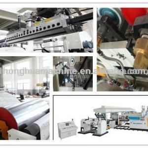 JDLF(90-65)X2-1000Multi-layer Coating And Laminating Machine