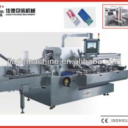 JDZ-200 Automatic High Speed Carton Packaging Machine