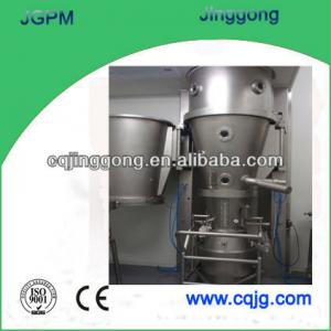 JG-DPL Series Instant Coffee Agglomerator