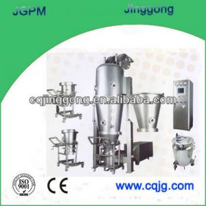 JG-Mini DPL Efficient Multi-processor Granulator