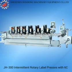 JH-300 letterpress intermittent rotary label printing machine