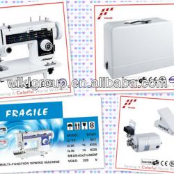 JH 307 multi-function household sewing machine