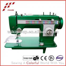 JH307 Multi-fuction domestic Sewing machine