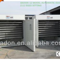 JIADON-12 model automatic egg incubator