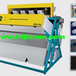 Jiexun CCD sunflower seeds kernels color sorting machine