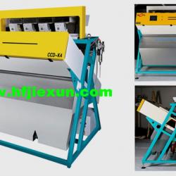 Jiexun K series CCD salt color sorting machine