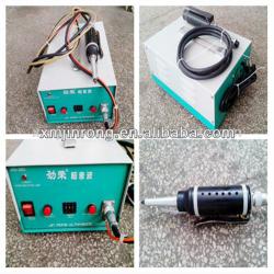 JINRONG handheld ultrasonic plastic spot welder