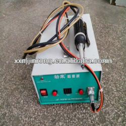 JINRONG portable ultrasonic plastic hand welding machine