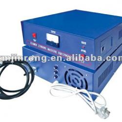 JINRONG Ultrasonic generator